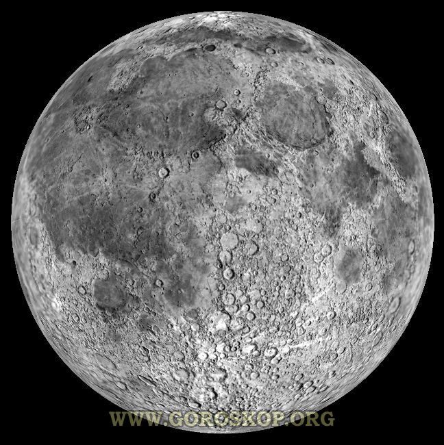 Лунный гороскоп на сегодня. Вид Луны, фаза Луны.